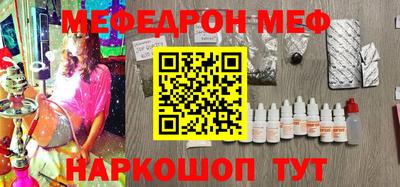 марки lsd Бузулук