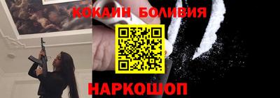 mix Будённовск