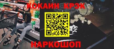 марки lsd Бузулук