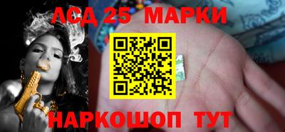 mix Будённовск