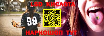mix Будённовск