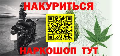 mix Будённовск