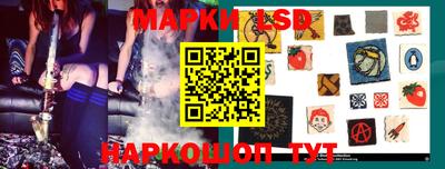 мяу мяу кристалл Бугуруслан