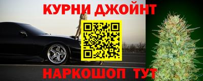 марки lsd Бузулук