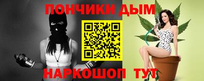 марки lsd Бузулук