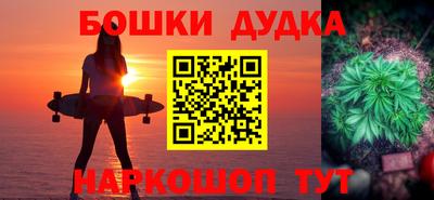mix Будённовск