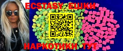 mix Будённовск