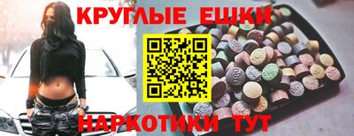 mix Будённовск