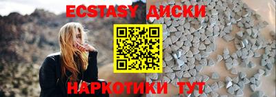 mix Будённовск