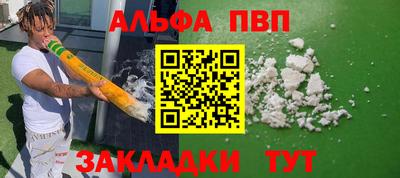 марки lsd Бузулук
