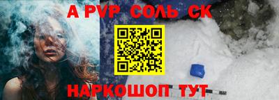 марки lsd Бузулук