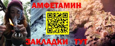марки lsd Бузулук