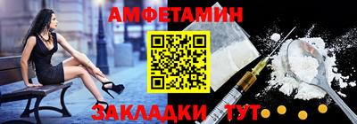 марки lsd Бузулук