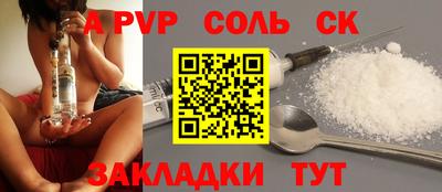 марки lsd Бузулук